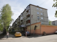 Кемерово, улица Ворошилова, дом 1А. многоквартирный дом