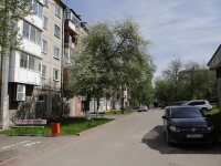 Kemerovo, Voroshilov st, 房屋 1А. 公寓楼