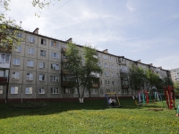 Kemerovo, Voroshilov st, 房屋 1Б. 公寓楼