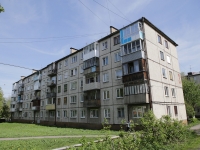 Kemerovo, Voroshilov st, 房屋 3Б. 公寓楼