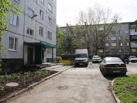 Kemerovo, Voroshilov st, 房屋 9В. 公寓楼