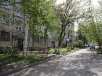 Kemerovo, Voroshilov st, house 11А. Apartment house
