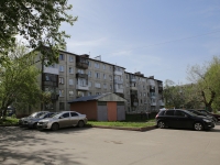 Kemerovo, Voroshilov st, 房屋 11Б. 公寓楼