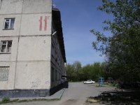 Kemerovo, Voroshilov st, 房屋 11Г. 公寓楼