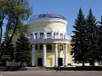 Commercial buildings of Novokuznetsk