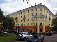 Novokuznetsk, avenue Metallurgov, house 36. Apartment house