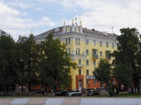 Novokuznetsk, avenue Metallurgov, house 38. Apartment house