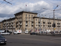 Novokuznetsk, avenue Metallurgov, house 44. governing bodies