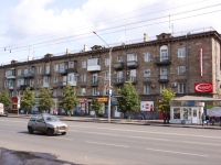 Новокузнецк, Металлургов проспект, дом 46. многоквартирный дом