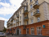 Novokuznetsk, avenue Metallurgov, house 48. Apartment house