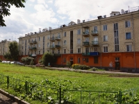 Novokuznetsk, Metallurgov avenue, house 54. Apartment house