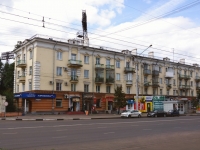 Novokuznetsk, avenue Metallurgov, house 51. Apartment house