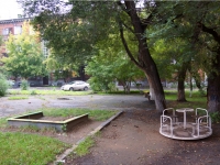 Новокузнецк, Металлургов проспект, дом 43. многоквартирный дом