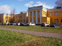 Novokuznetsk, Metallurgov avenue, house 22. health center