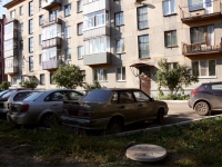 Novokuznetsk, avenue Metallurgov, house 40. Apartment house