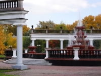 Новокузнецк, сад МеталлурговМеталлургов проспект, сад Металлургов