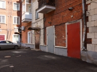 Novokuznetsk, Metallurgov avenue, house 23. Apartment house