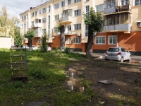 Novokuznetsk, Metallurgov avenue, house 29. Apartment house