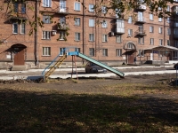 Novokuznetsk, Metallurgov avenue, house 10. Apartment house