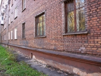 Novokuznetsk, Metallurgov avenue, 房屋 10. 公寓楼
