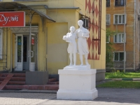 Novokuznetsk, 雕塑群 