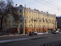 Novokuznetsk, Pionersky avenue, 房屋 19. 公寓楼