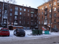 Novokuznetsk, Pionersky avenue, 房屋 19. 公寓楼