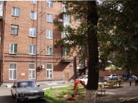 Novokuznetsk, Pionersky avenue, 房屋 17. 公寓楼