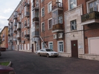 Novokuznetsk, Pionersky avenue, 房屋 24. 公寓楼