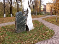 Novokuznetsk, Pionersky avenue, public garden 