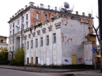 Новокузнецк, Пионерский проспект, дом 20. офисное здание