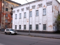 Novokuznetsk, Pionersky avenue, 房屋 20. 写字楼