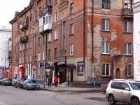 Novokuznetsk, avenue Pionersky, house 22. Apartment house