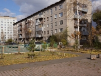 Novokuznetsk, Pionersky avenue, 房屋 34. 公寓楼