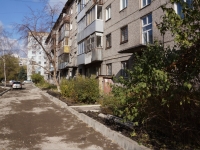 Novokuznetsk, Pionersky avenue, 房屋 34. 公寓楼