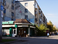 Novokuznetsk, Pionersky avenue, 房屋 31. 公寓楼