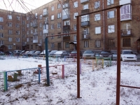 Novokuznetsk, Pionersky avenue, house 1. Apartment house