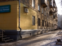 Novokuznetsk, Pionersky avenue, 房屋 1. 公寓楼