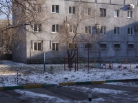 Novokuznetsk, avenue Pionersky, house 3А. governing bodies