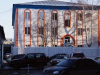 Новокузнецк, Пионерский проспект, дом 3. пожарная часть