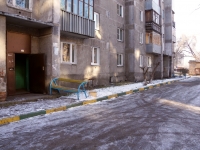 Novokuznetsk, Pionersky avenue, 房屋 5А. 公寓楼