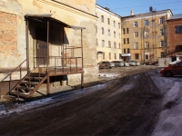 Novokuznetsk, Pionersky avenue, house 10. hostel
