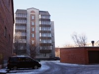 Новокузнецк, Пионерский проспект, дом 23А. многоквартирный дом