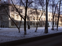 Novokuznetsk, avenue Pionersky, house 29. institute