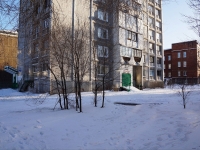 Novokuznetsk, Pionersky avenue, house 36А. Apartment house