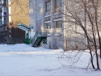 Новокузнецк, Пионерский проспект, дом 36А. многоквартирный дом