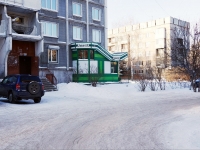 Novokuznetsk, Pionersky avenue, 房屋 36А. 公寓楼