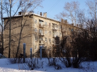 Новокузнецк, Пионерский проспект, дом 43. многоквартирный дом