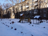 Novokuznetsk, Pionersky avenue, house 43. Apartment house