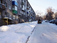 Novokuznetsk, Pionersky avenue, house 43. Apartment house